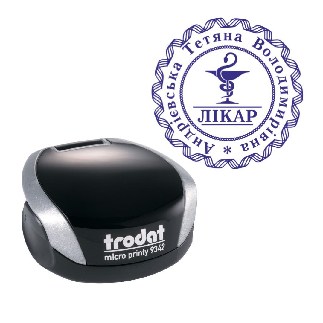 Печать Врача на карманном оснащении Trodat Micro Printy 9342 d 30 мм Серебристый (Л13/9342/S)