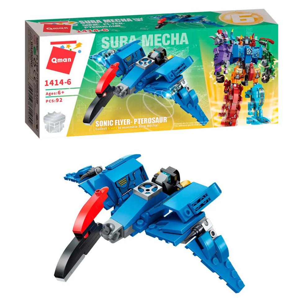Конструктор дитячий Qman 1414-1-6 Pterosaur трансформер робот/динозавр 93 дет. (RLT24109s31406)