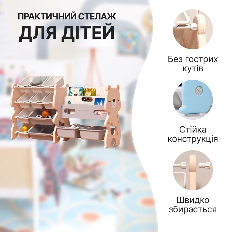 Детская книжная полка Lumpurini Flavio Mio 12 контейнеров (ae1ab5cb) - фото 4 Детская книжная полка Lumpurini Flavio Mio 12 контейнеров (ae1ab5cb) - фото 4