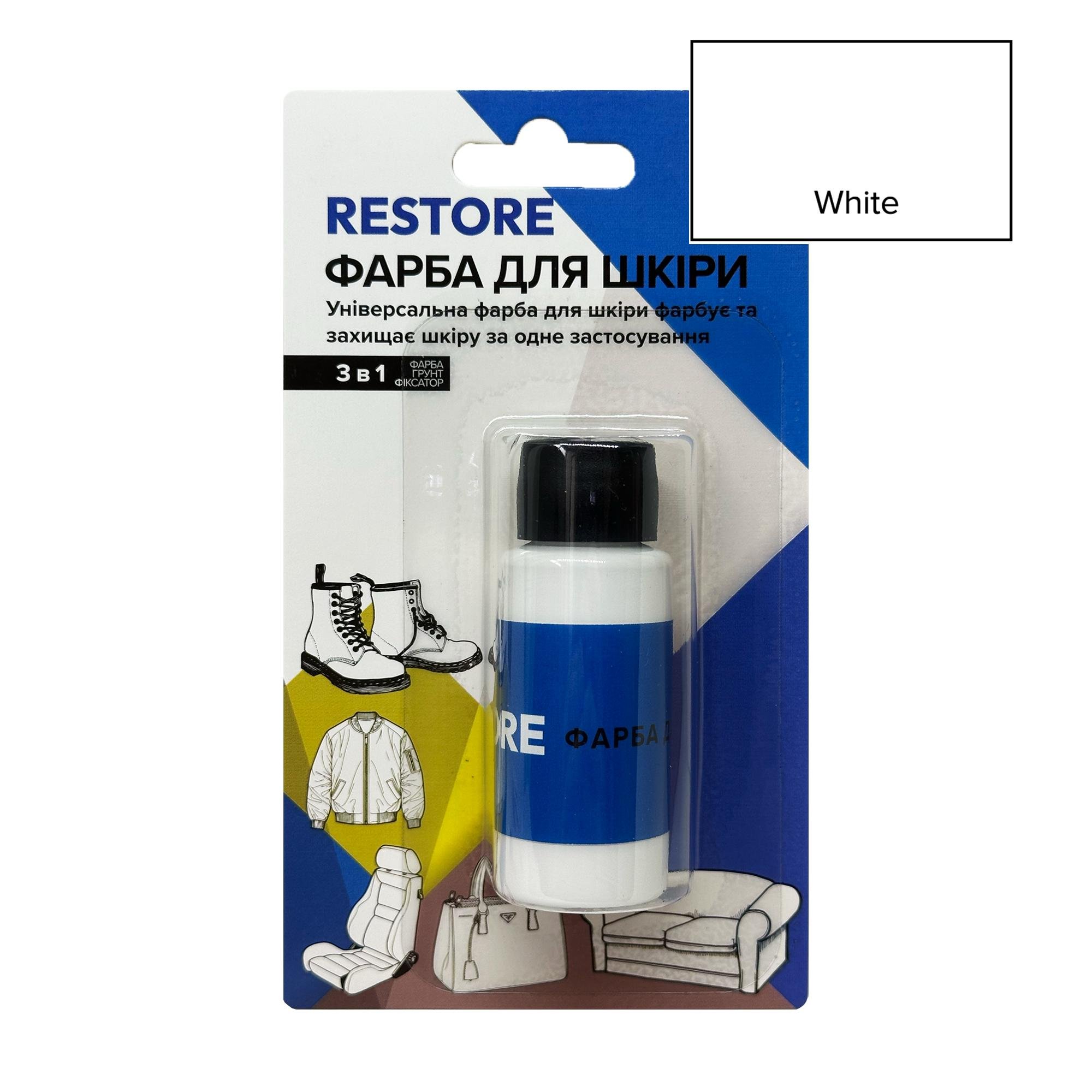Краска для гладкой кожи и винила RESTORE 30 мл White (26560006)