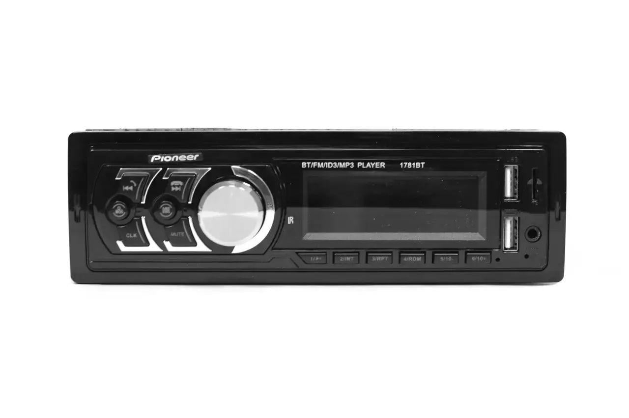 Автомагнитола ATLANFA 1785 4х50W 1DIN FM/RCA/USB/MP3/WMA MUTE памятью на 18 станций с пультом управления (opt-14154)