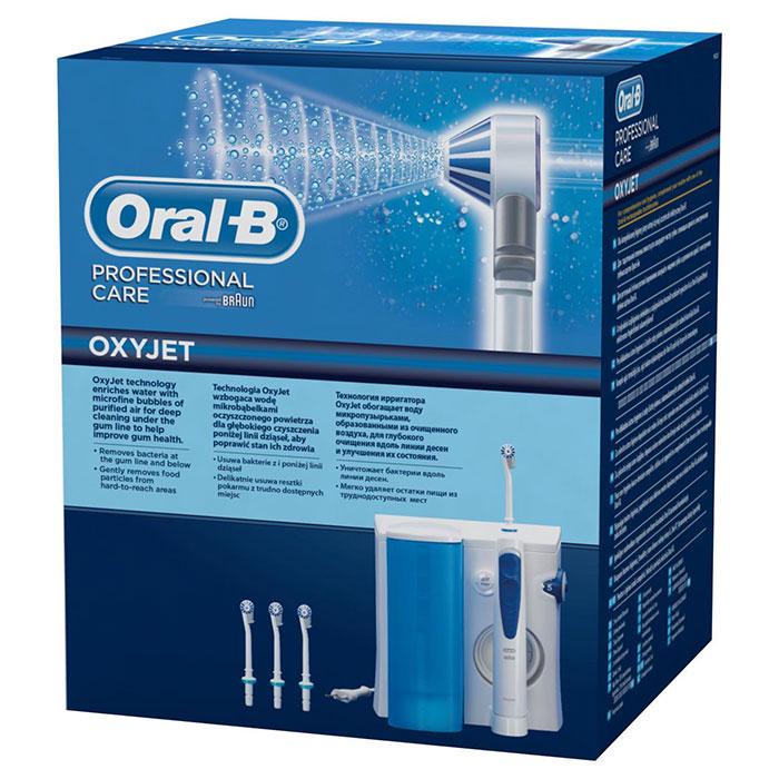 Ирригатор Oral-B MD 20 Professional Care OxyJet (67759) - фото 5