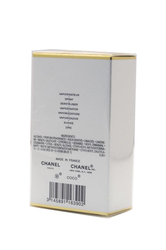 Парфум для жінок Chanel Coco Mademoiselle Eau de Parfum 35 мл (5491) - фото 2