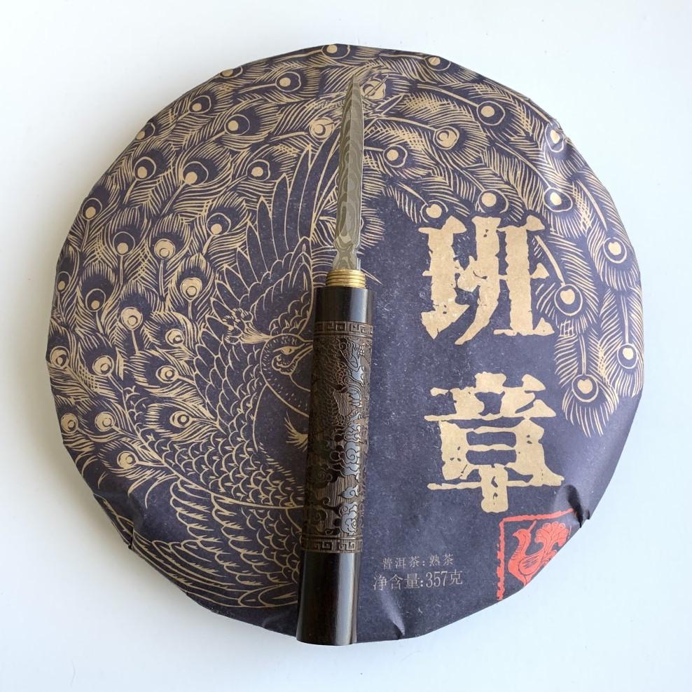 Чай Шу Пуэр Старый Банзанг 2016 года 357 г