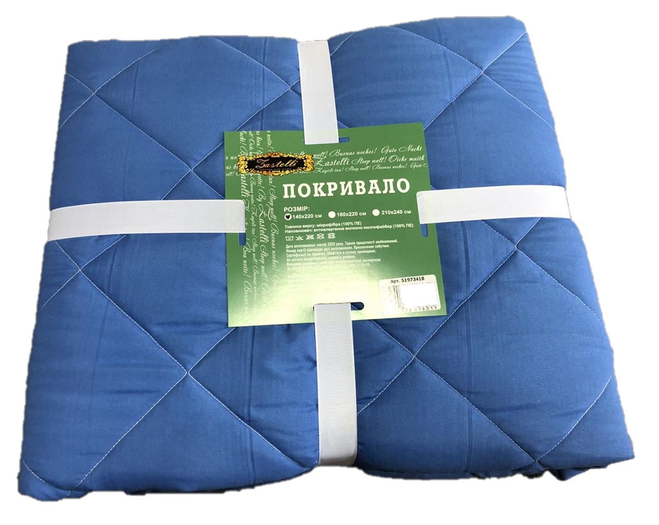 Покрывало Zastelli 160х220 Бело-синее двустороннее