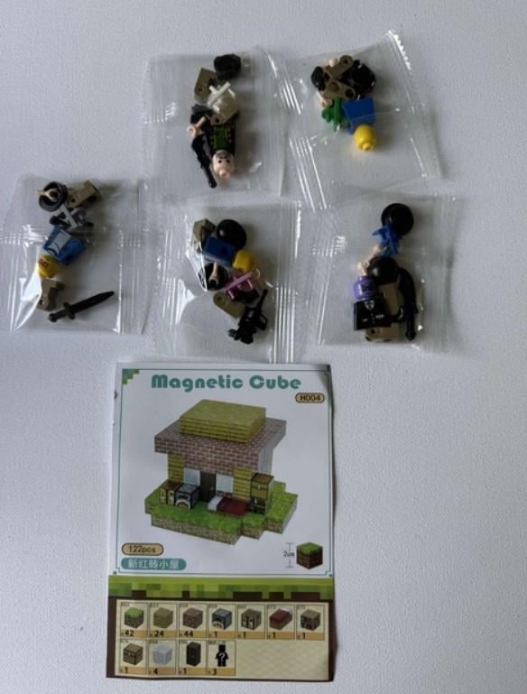 Конструктор Magnetic Cube Хатина з цегли з магнітними елементами 122 шт. (2104618676) - фото 5 Конструктор Magnetic Cube Хатина з цегли з магнітними елементами 122 шт. (2104618676) - фото 5