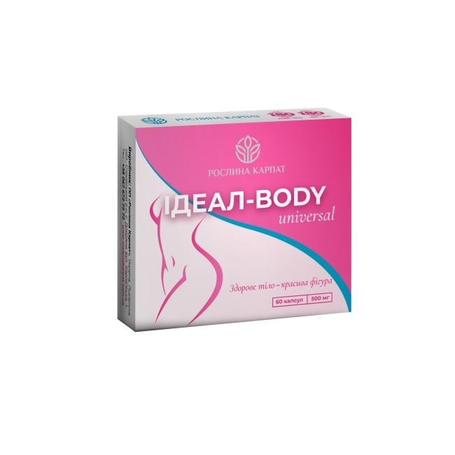 Комплекс для коррекции веса "Рослина Карпат" Идеал-body universal 60 капсул (iz16993)