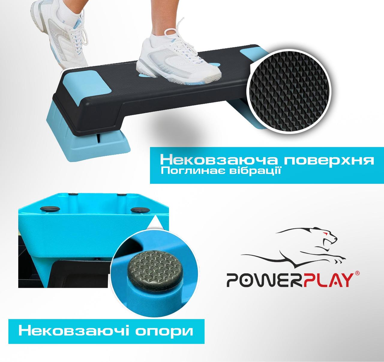 Cтеп-платформа PowerPlay 4329 3 уровня 12-17-22 см Черно-голубый - фото 3