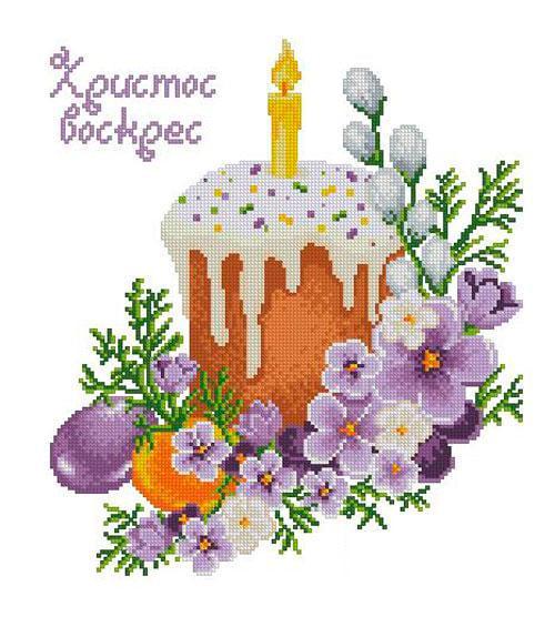 Схема для вышивки бисером ХВГ-054 Пасхальное полотенце Фиолетовый (2425841606)