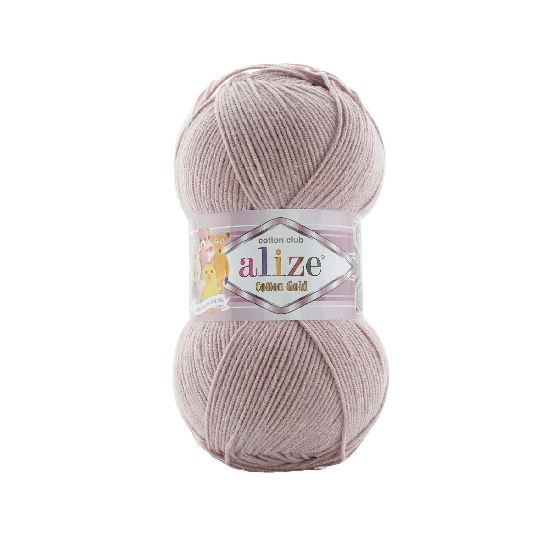 Пряжа Alize Cotton Gold 592 бежева Перлина (6429)