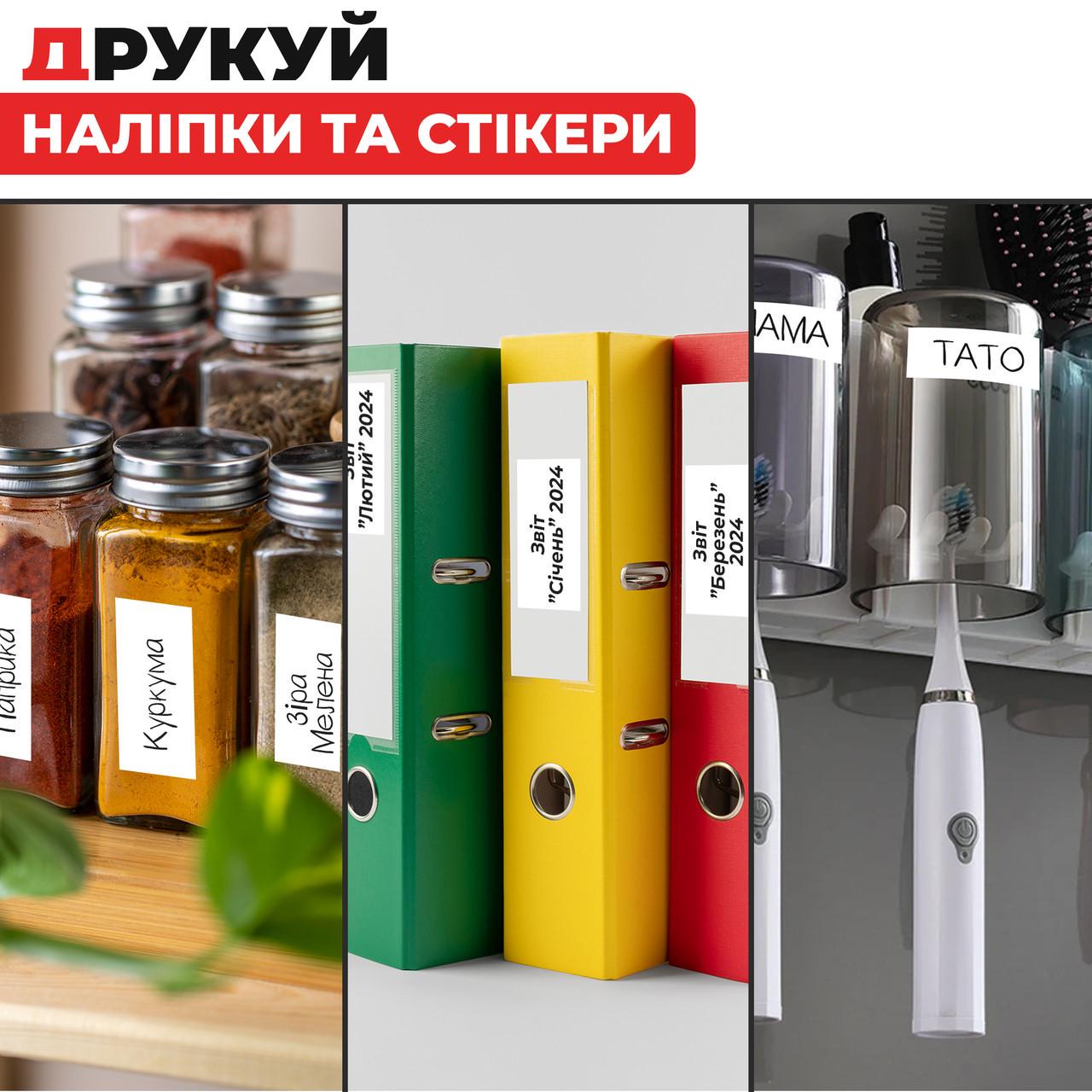 Термопринтер Bluetooth JETIX Mini Printer Student 2 с термобумагой - фото 5