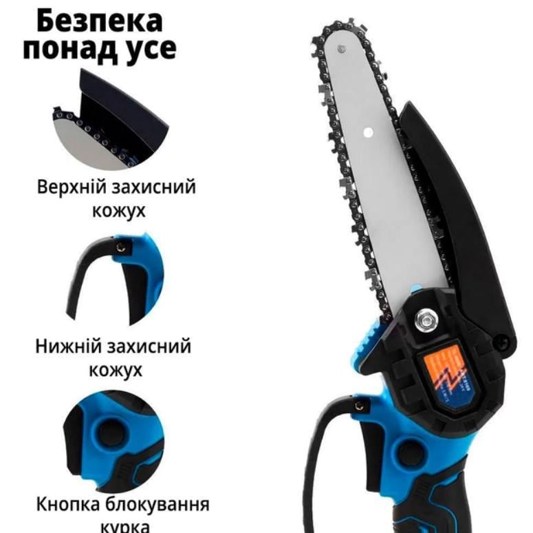 Минипила портативная Domotec 24V с двумя аккумуляторами и кейсом 6'' Синий (2104618704) - фото 7 Минипила портативная Domotec 24V с двумя аккумуляторами и кейсом 6'' Синий (2104618704) - фото 7