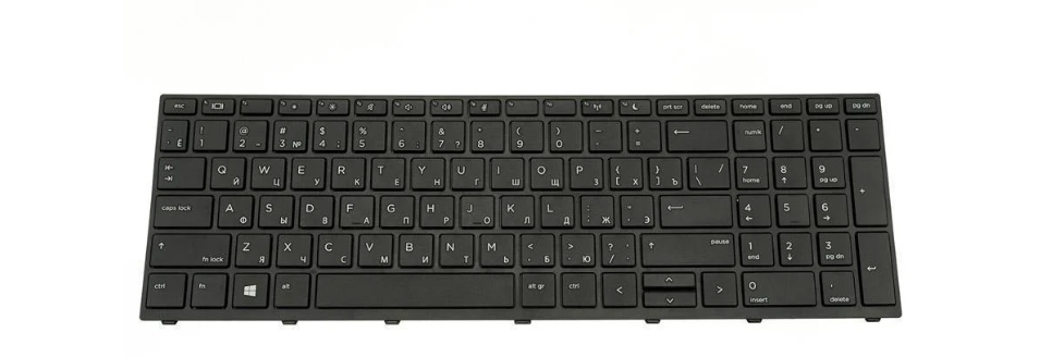 Клавиатура для ноутбука HP ProBook 450 G5 (179447)