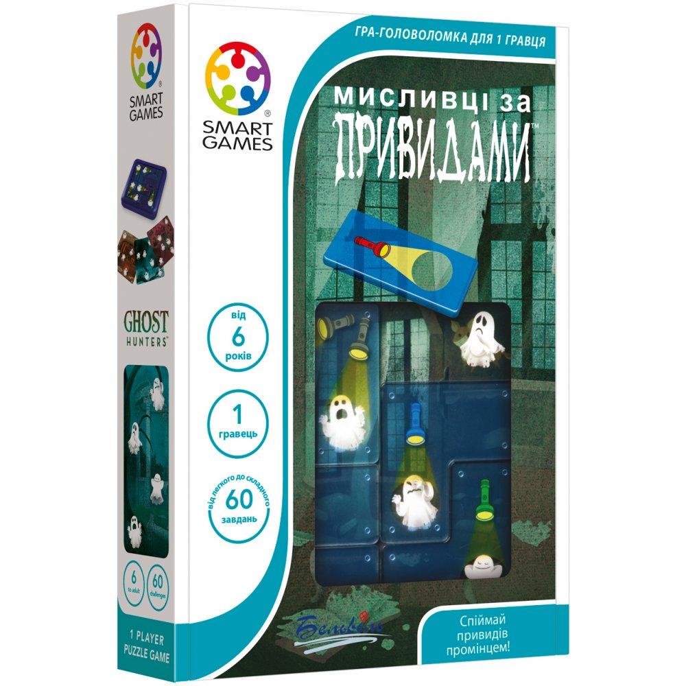 Настільна гра Smart Games Ghost Hunters (2107995409)