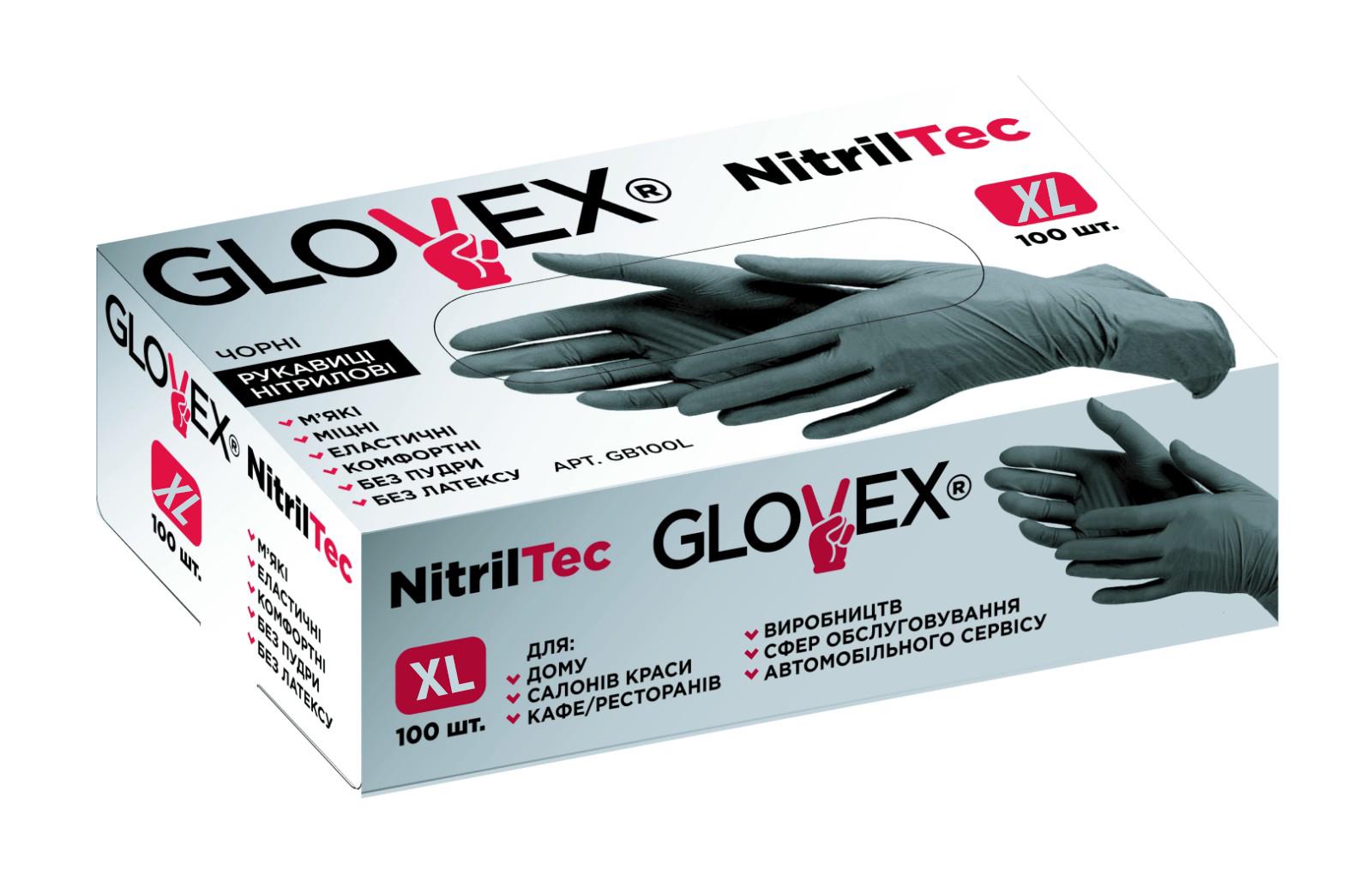 Перчатки нитриловые NITRILTEC GLOVEX XL 100 шт. Черный (GB100XL) - фото 1