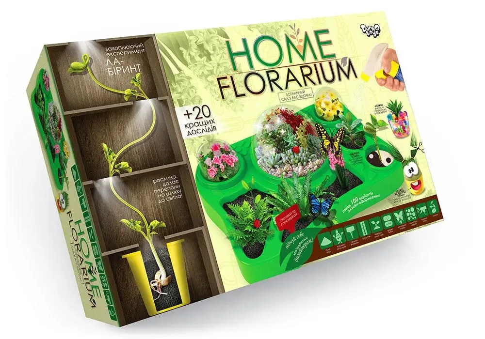 Набір для вирощування рослин HOME FLORARIUM (HFL-01-01U) - фото 7