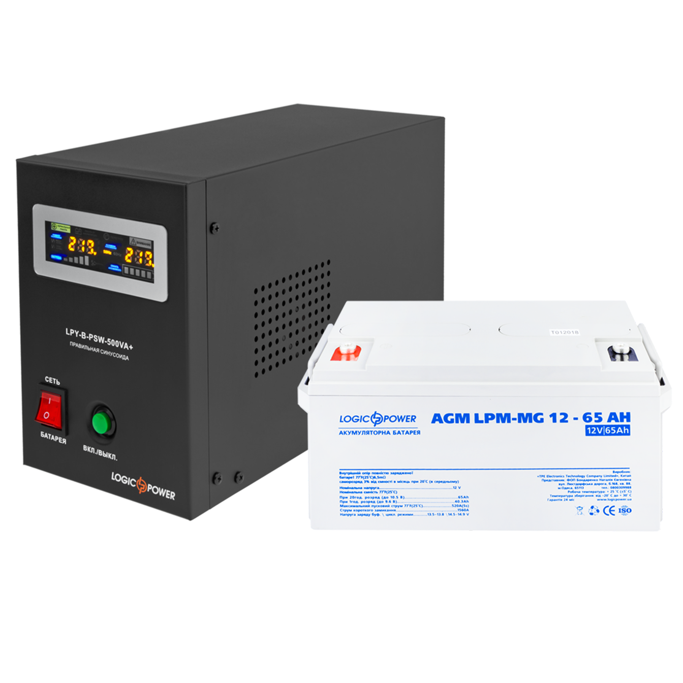 Комплект резервного питания для котла LogicPower B500 с мультегелевой батарея 900 Вт (0015872)