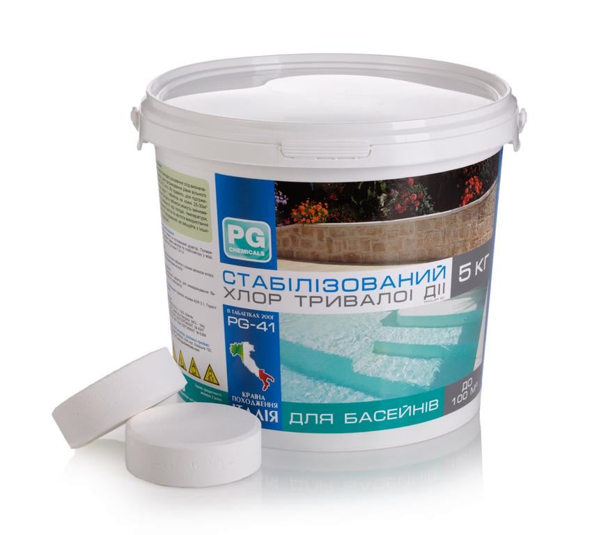 Таблетки хлора длительного действия 200 г 5 кг (PG-41)
