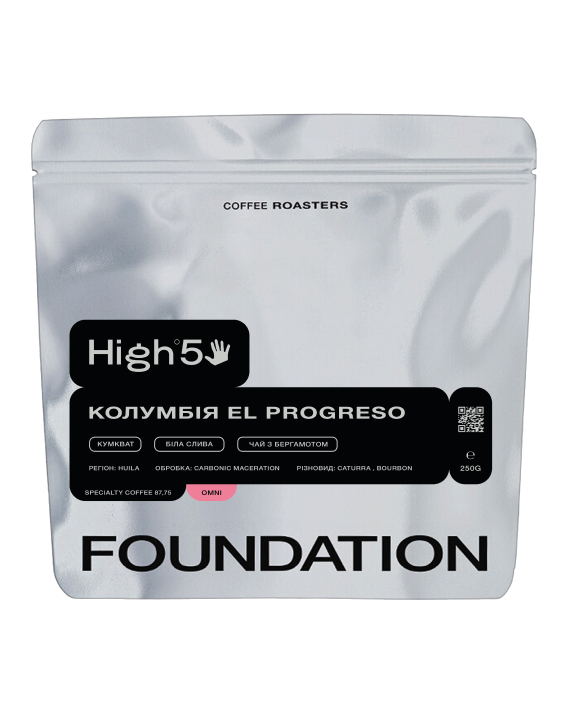 Кофе в зернах Foundation Coffee Roasters High5 Колумбия El Progreso 250 г
