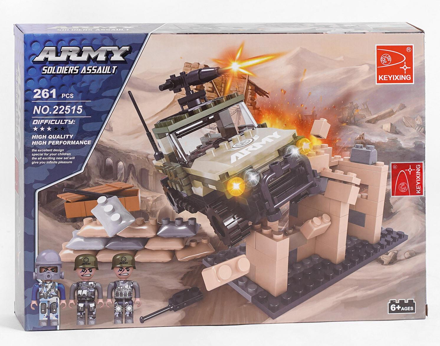 Конструктор Ausini Военная операция 261 деталей Camouflage (107741)
