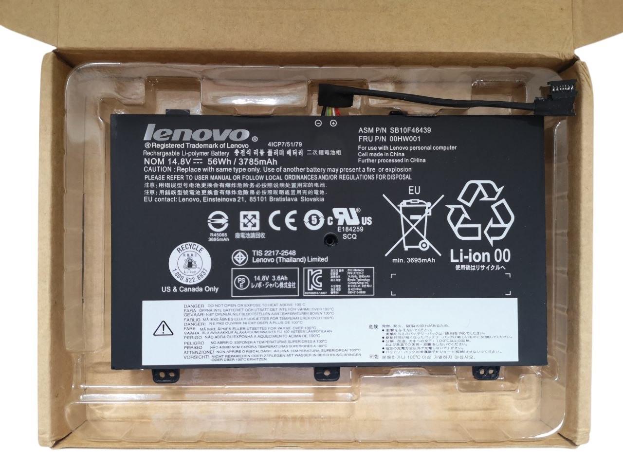 Аккумулятор для Lenovo ThinkPad S3 Yoga 14/S5 Yoga 15/00HW001 3785 mah 56Wh (000014424) Аккумулятор для Lenovo ThinkPad S3 Yoga 14/S5 Yoga 15/00HW001 3785 mah 56Wh (000014424)