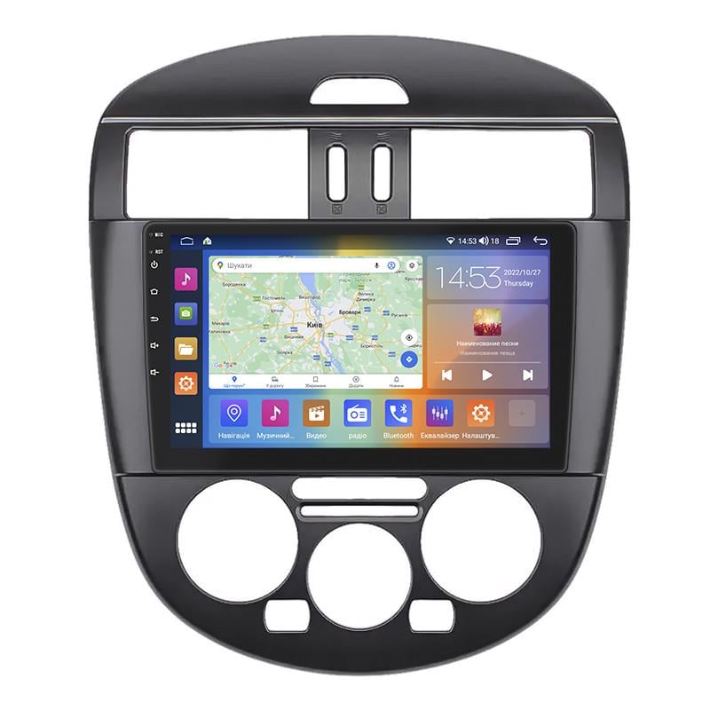 Автомагнитола штатная Lesko 4G/CarPlay/GPS/Wi-Fi для Nissan Pulsar VI C13 Manual AC 2014-2018 IPS 4/64Gb 9" (1782296367) Автомагнитола штатная Lesko 4G/CarPlay/GPS/Wi-Fi для Nissan Pulsar VI C13 Manual AC 2014-2018 IPS 4/64Gb 9" (1782296367)