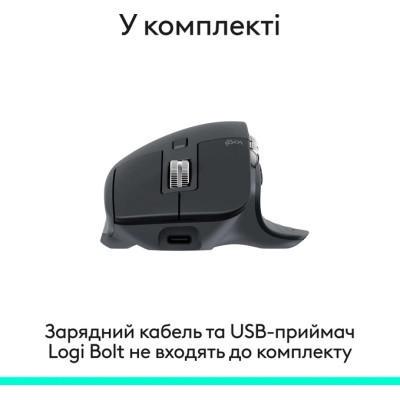 Компьютерная мышка Logitech MX Master 3S Performance Bluetooth Graphite (910-007501) - фото 5