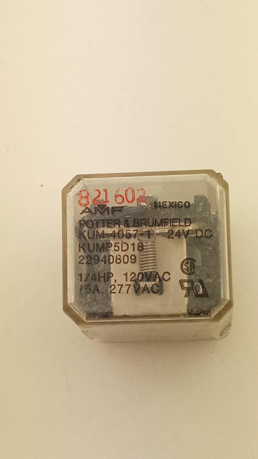 Реле KUMP-5D18-24 KUM4057-1 AMFDC24V 15A 277VAC (11684)