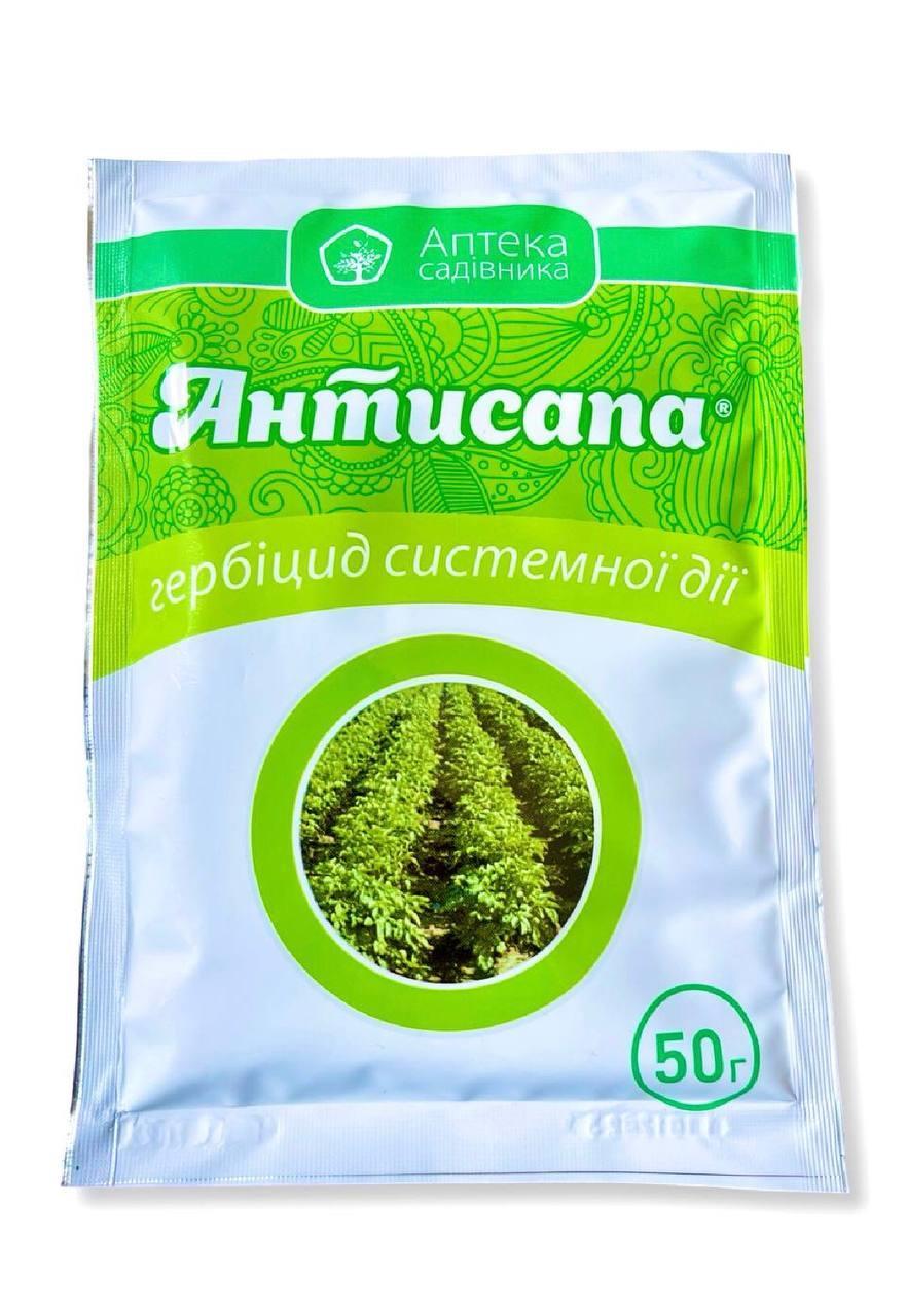 Гербіцид Антисапа в.г. Аптека Садівника 50 г (26155046) Гербіцид Антисапа в.г. Аптека Садівника 50 г (26155046)