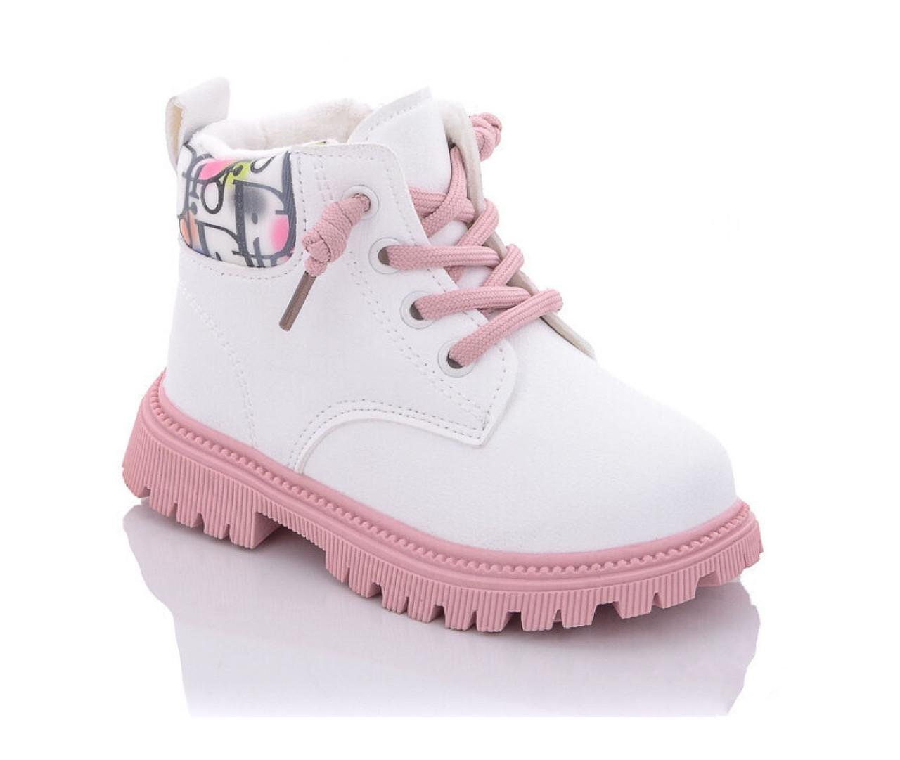 Ботинки демисезонные для девочек Канарейка G1395-5/22 р. 22 Белый