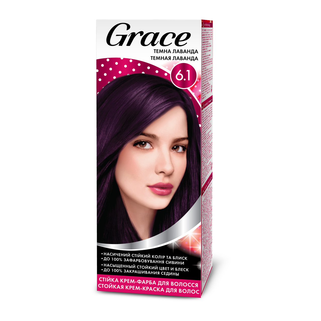 Крем-краска для волос стойкая Grace 6.1 120 мл Темная лаванда