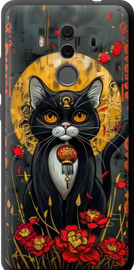 Чехол на Huawei Mate 10 Pro China Cat (6134b-1138-42517)