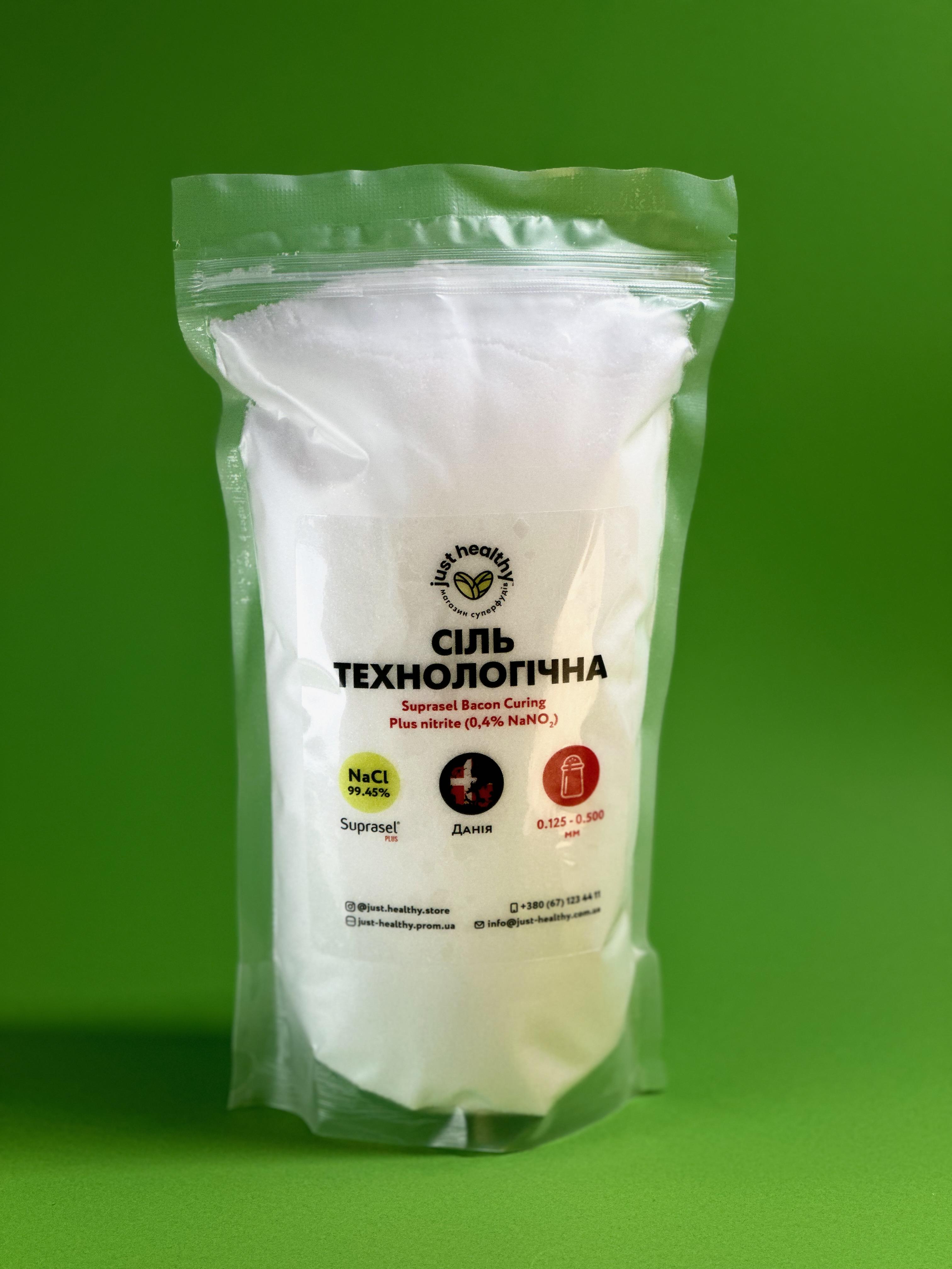 Соль технологическая Suprasel N2+K3 0,25 кг