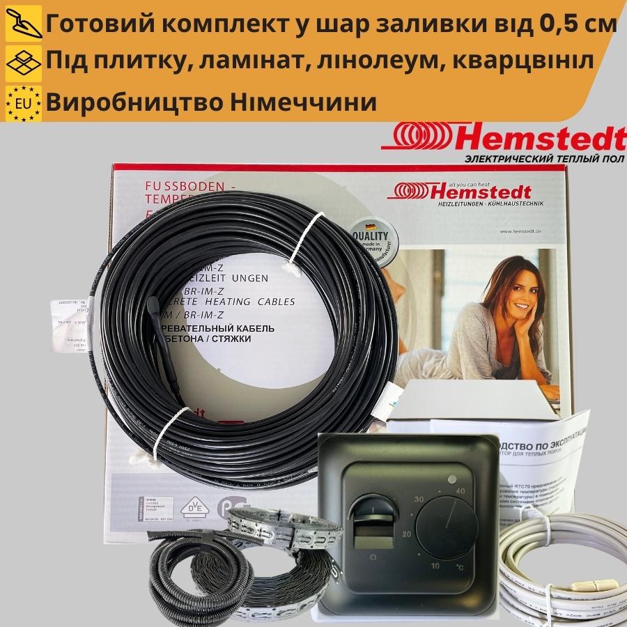 Теплый пол без стяжки Hemstedt Di Si R 450 Вт 2,2-3,6 м2 с механическим терморегулятором Черный (51272) - фото 5