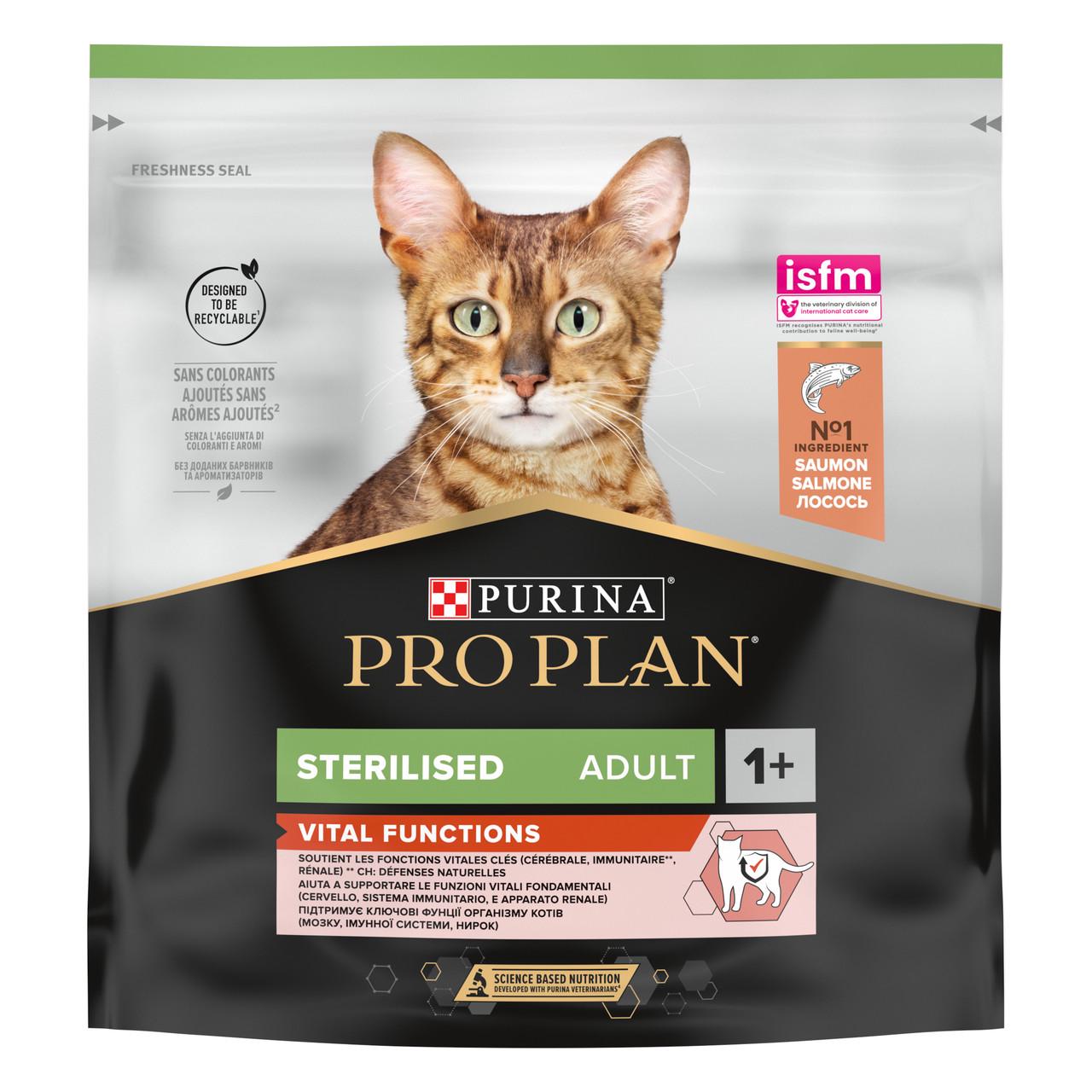 Сухий корм PRO PLAN Sterilised 1+ Vital Functions для котів з лососем 400 г (7613036544832) - фото 1 Сухий корм PRO PLAN Sterilised 1+ Vital Functions для котів з лососем 400 г (7613036544832) - фото 1