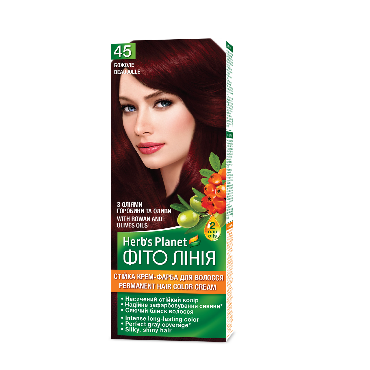 Краска стойка для волос Herbs Planet №45 Божоле 120 мл