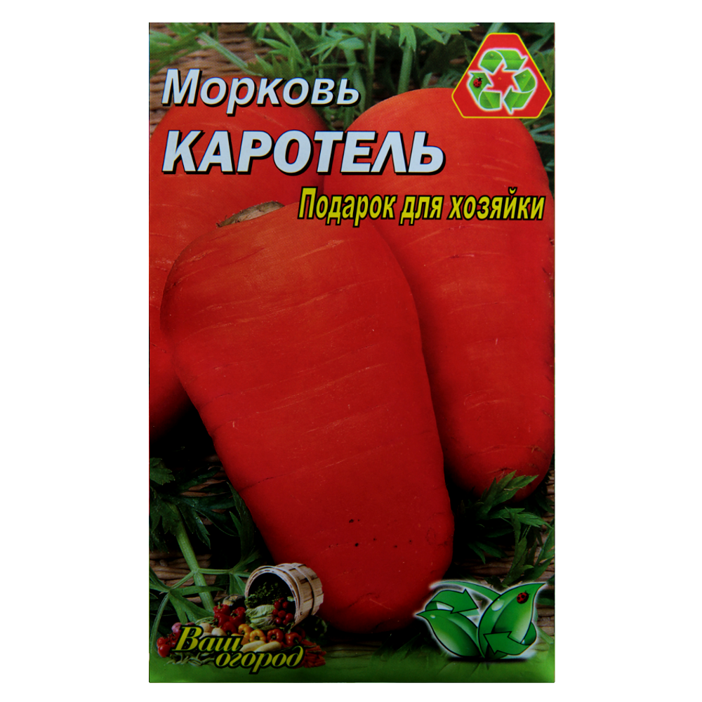 Насіння моркви Каротель середньорання 10 г (22894)