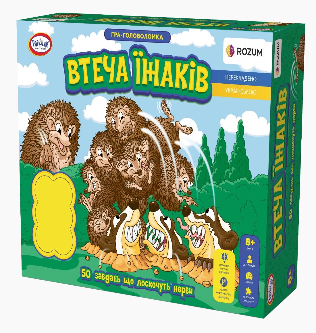 Настільна гра Втеча Їжаків (R003UA)