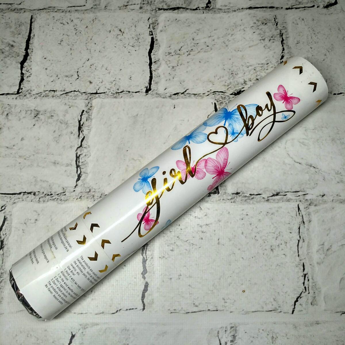 Хлопушка для определения пола Гендер Пати Бабочки Девочка 30 см Розовый (14588)