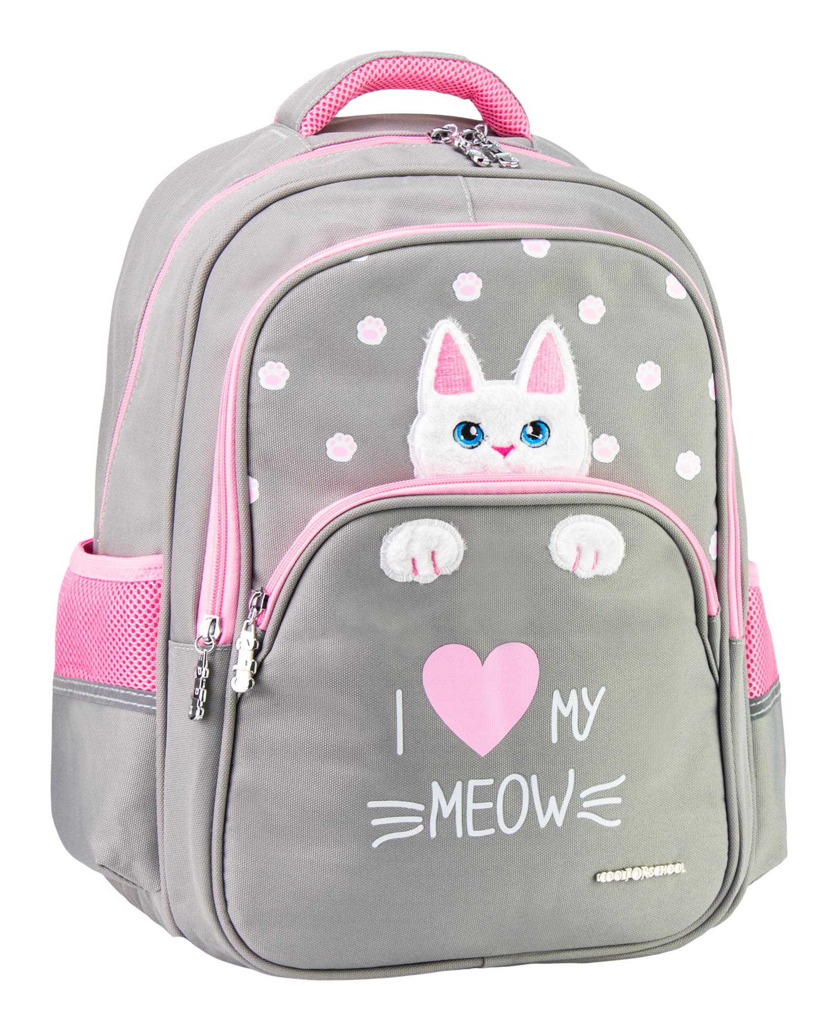 Рюкзак школьный Cool for school 40x30x19 см 16-25 л Серый (CF86733-02)