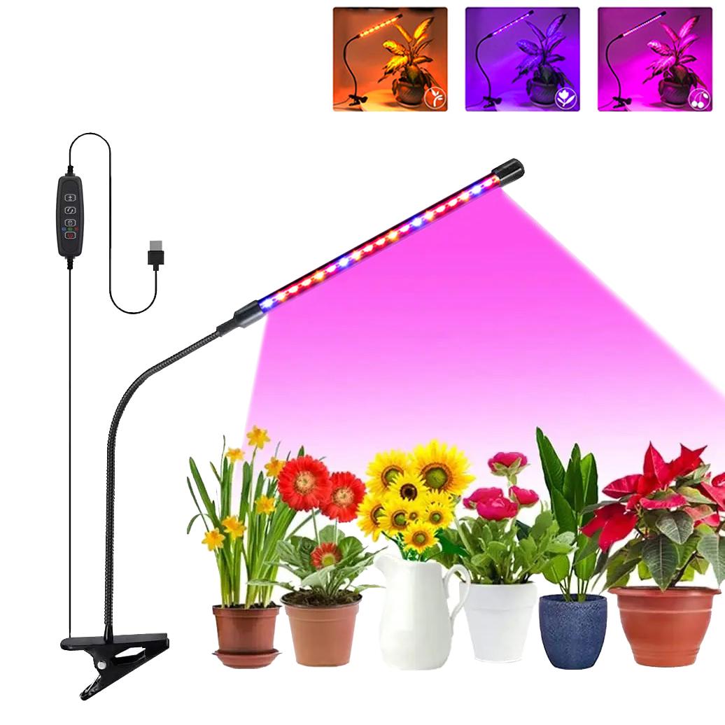 Фитолампа для растений Plant Grow Light со сменой цвета LED18 Вт Black (1009937) - фото 2