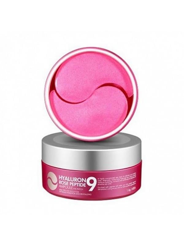 Патчи мультифункциональные с пептидами и розой MEDI-PEEL Hyaluron Rose Peptide 9 Ampoule Eye Patch 60 шт. (1494243183)