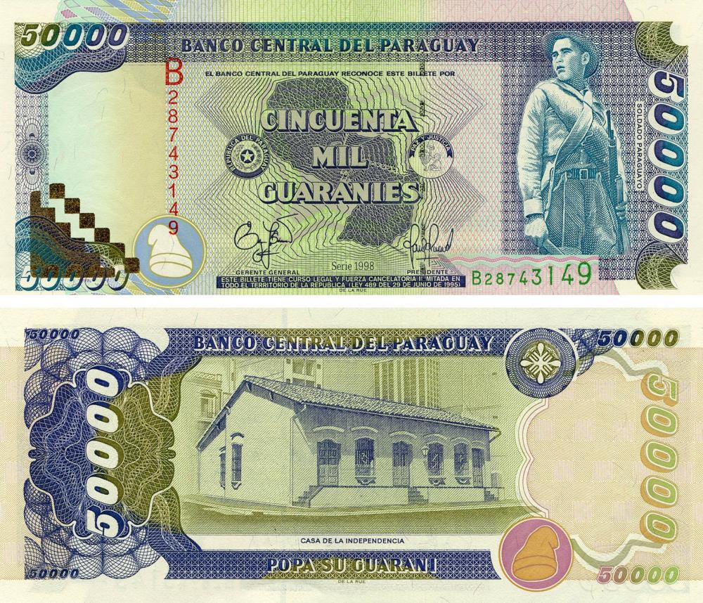 Коллекционная банкнота Парагвай 50000 гуарани 1998 UNC P218 (Б18989)