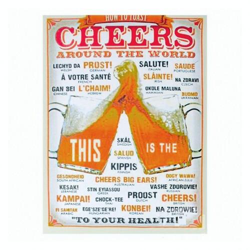 Картина Тости Seta Decor 17/13