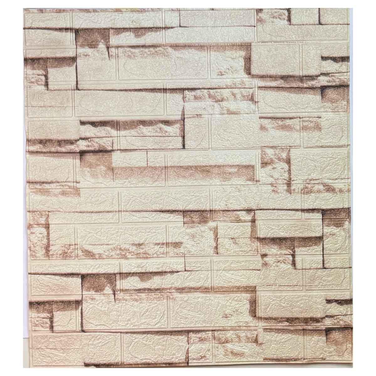 Самоклеющаяся декоративная 3D-панель Перуджа 700x770x3 мм (831) - фото 1 Самоклеющаяся декоративная 3D-панель Перуджа 700x770x3 мм (831) - фото 1