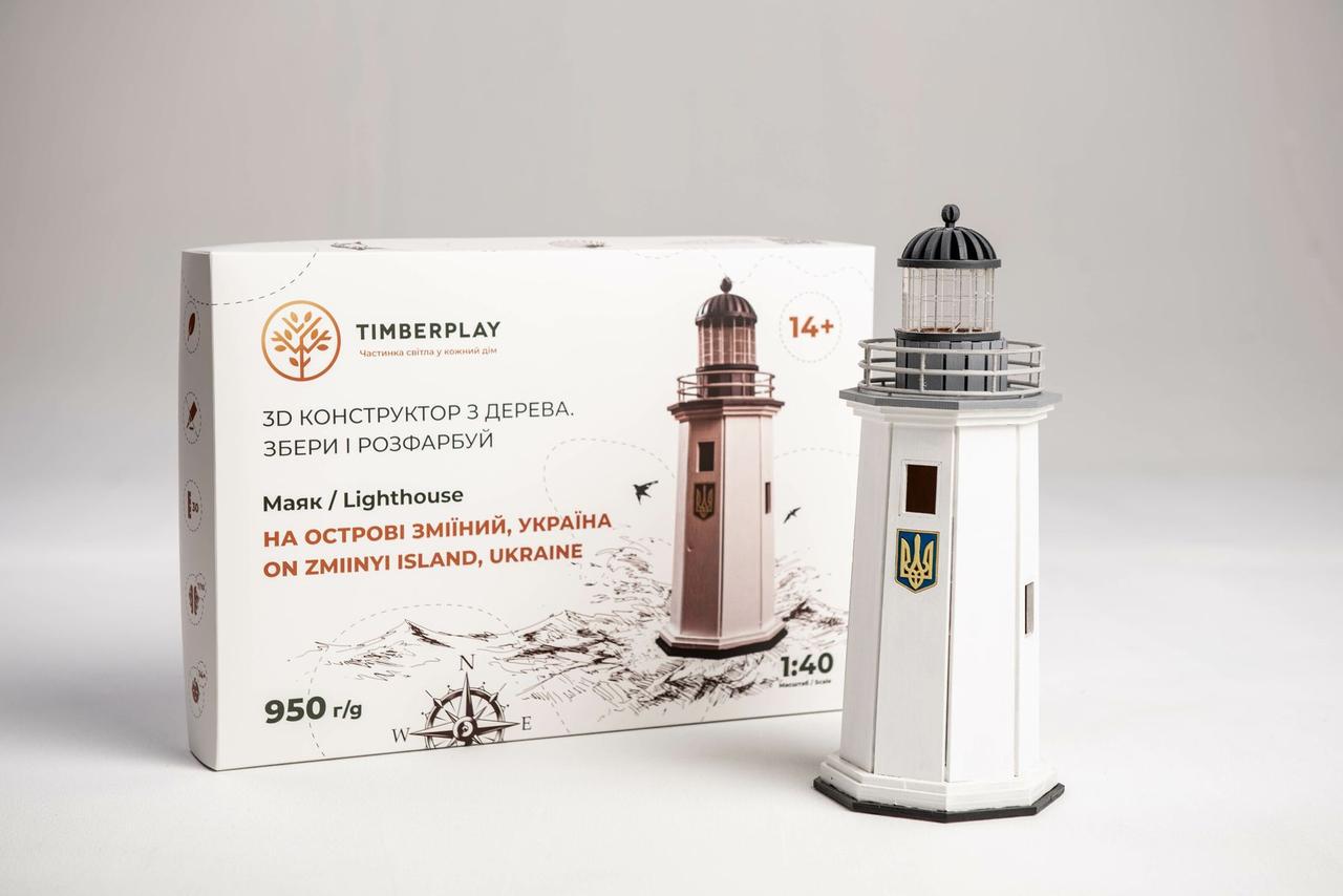 Пазл деревянный 3D Timberplay Маяк на острове Змеиный Украина 83 детали