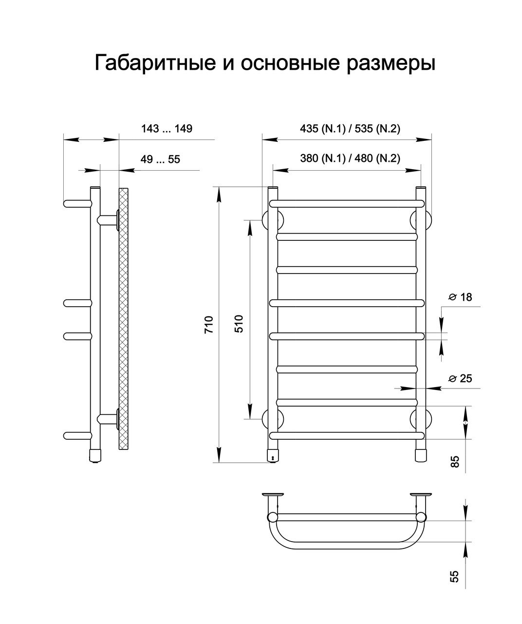 Рушникосушарка Теплый мир Комфорт N1 лівобічний Білий (1213567563) - фото 2