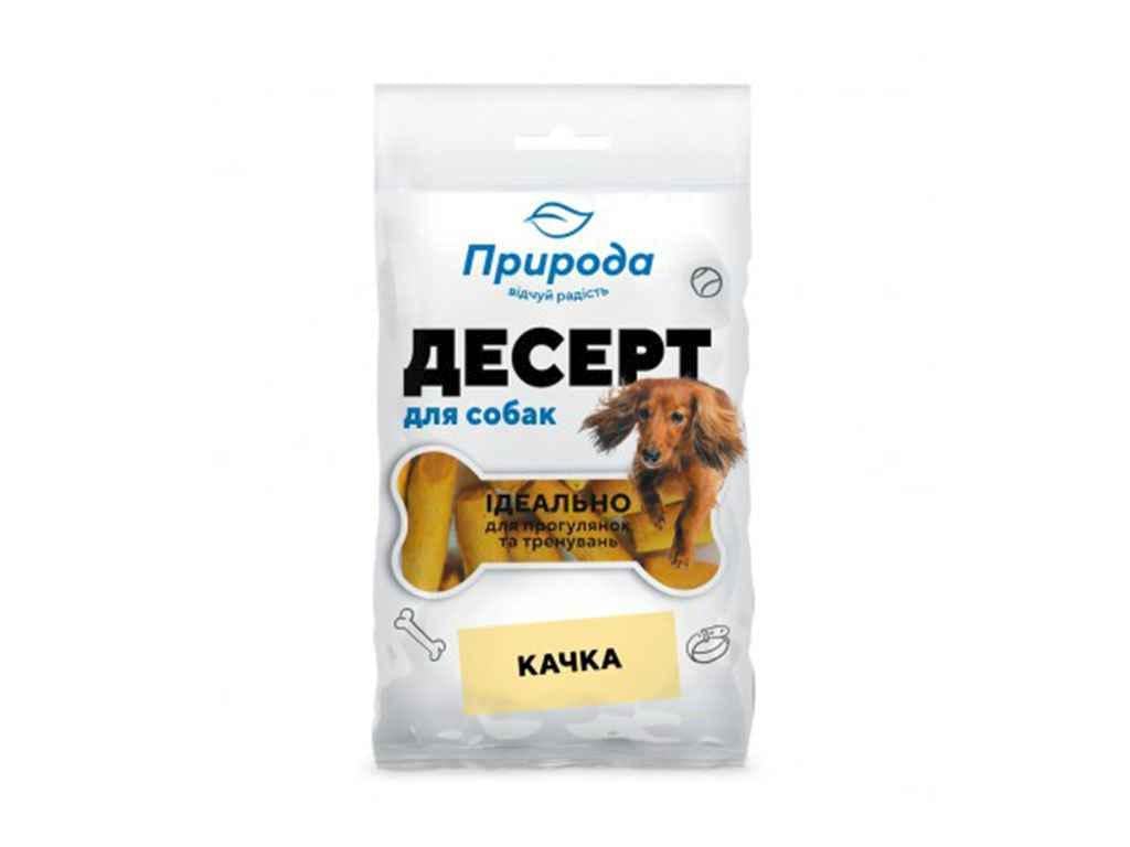 Десерт Природа Утка 100 г (689998)