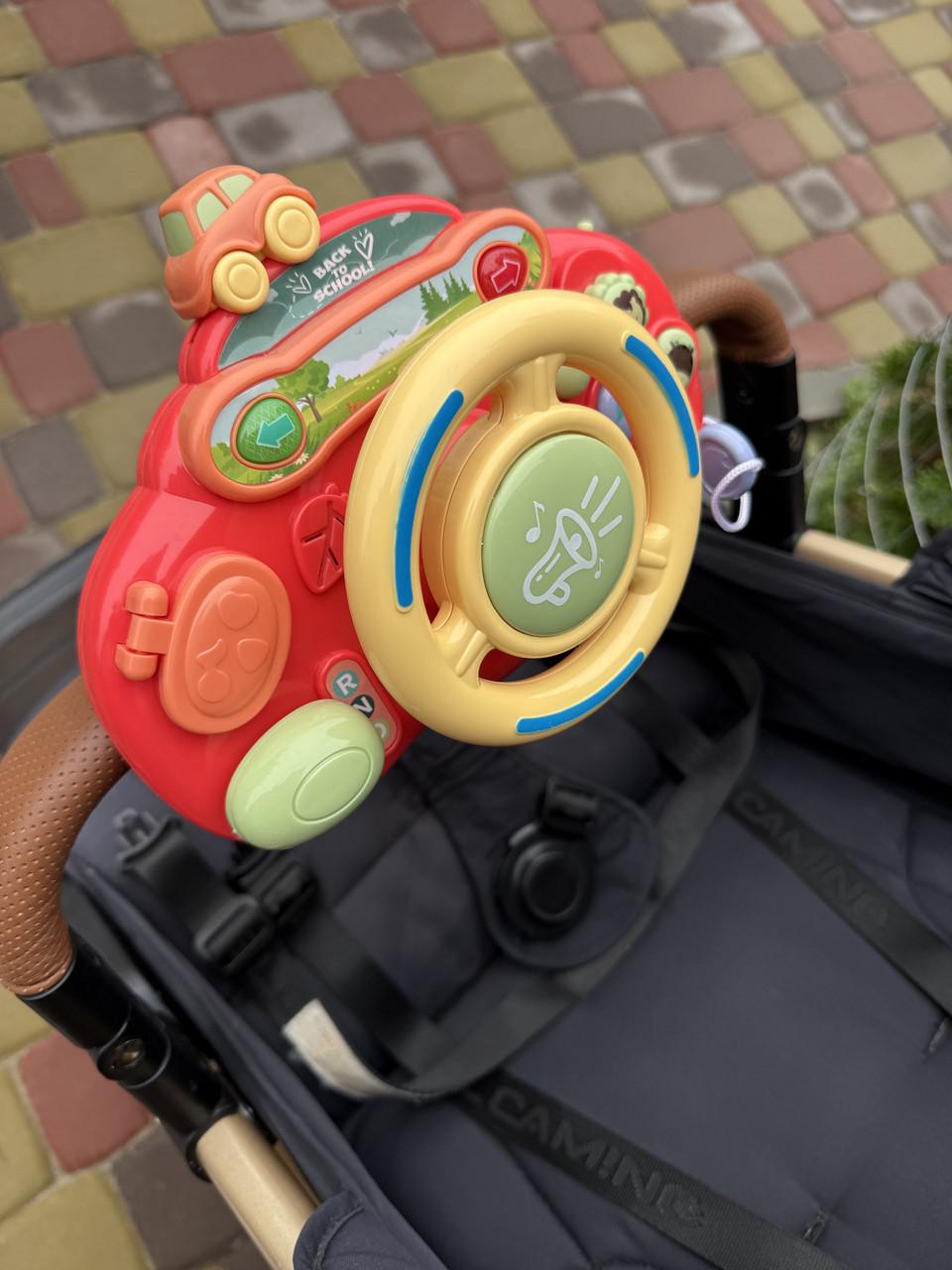 Руль-игрушка на коляску (127) - фото 5 Руль-игрушка на коляску (127) - фото 5