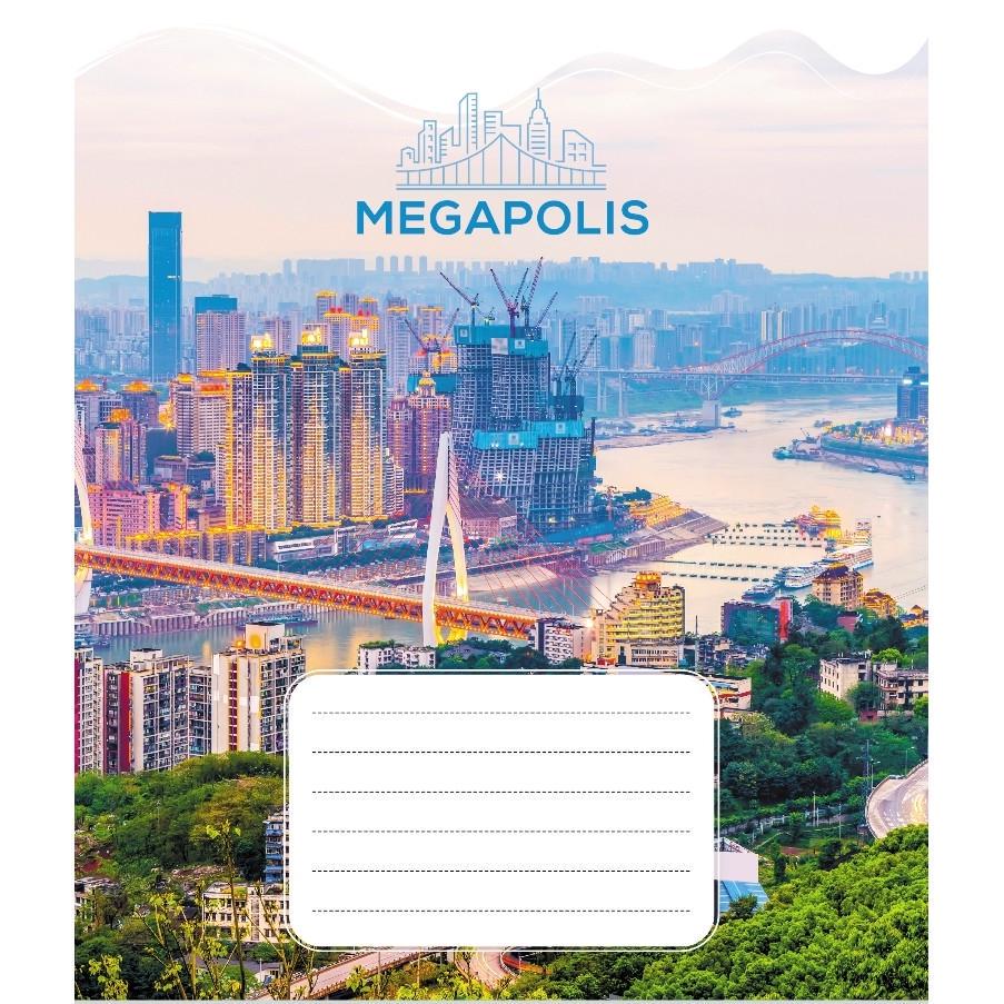 Шкільний зошит Мегаполіс 018-530230K-1 в клітинку 18 аркушів (RLT55212)